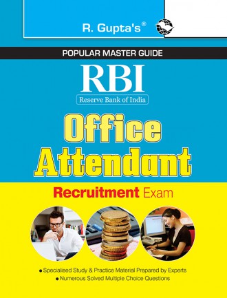 RGupta Ramesh RBI (Reserve Bank of India) Office Attendant Recruitment Exam Guide English Medium